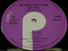DEEP PURPLE - MADE IN JAPAN - RARE 1st UK PRESS with 1U MATRICES/GRAMOPHONE RIM