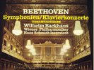 BEETHOVEN 9 Symphonies 5 Piano Concertos 3 Overtures BACKHAUS Decca 10LP Box NM
