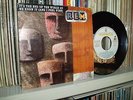 R.E.M. 7