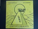 DAVID WERTMAN  SUN ENSEMBLE -  GARDEN OF EARTHLY DEILIGHTS NM FREE JAZZ LP