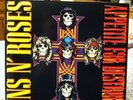 Appetite For Destruction [LP] by Guns N' Roses (Vinyl, Apr-20
