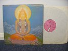QUINTESSENCE IN BLISSFUL COMPANY GATEFOLD PINK ISLAND ILPS 9110 UK 1969 MINT