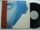 Jean Michel Jarre - Magnetic Fields - Ultra rare Taiwan LP // EX+