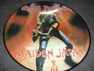 IRON MAIDEN -MAIDEN JAPAN/LIVE+1- TWO MAXI EP'S IN ON LP RARE LTD PICTURE DISC