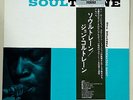 JOHN COLTRANE - SOULTRANE - PRESTIGE/VICTOR MUSICAL IND. JAPAN - OBI
