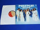 PUSSYCAT  -  FIRST OF ALL   LP  -  TOP  RARE  TOP  CONDITION  SUPER  QUALITY 