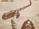 LEONG LAU - DRAGON MAN (LTD) NEW VINYL