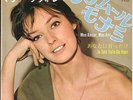 MARIE LAFORET -JAPON 45-