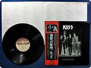 KISS Dressed to Kill VIP-6396 OBI LP At1569