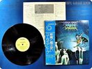 URIAH HEEP Demons and Wizards P-10038 OBI LP AT8561