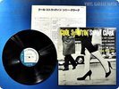 SONNY CLARK 