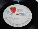 FLEETWOOD MAC - SARAH RARE UK ACETATE SINGLE (Strawberry Mastering Studios)
