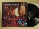 DAFOS LP MICKEY HART **RARE** CLEAN COPY 45 RPM 1983
