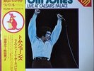 1973 “NM Wax” Tom Jones At Caesars Palace + 7