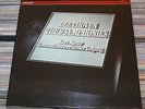 noch original verpackt 6LP PHILIPS BEETHOVEN 9 SYMPHONIES KURT MASUR LEIPZIG