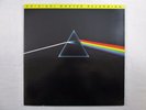 PINK FLOYD DARK SIDE OF THE MOON RARE JAPAN MFSL AUDIOPHILE LP Vinyl Is NM