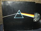 Pink Floyd 