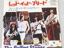 THE ROLLING STONES let it bleed  JAPAN 45 PS