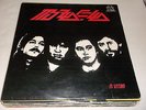 MOZZARELLA   IN VITRO    PROGRESSIVE ROCK LP..VG+..ORG.  ECUADOR PRESS