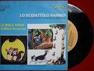 45 GIRI I CAVALIERI DEL RE - SASUKE / LE MELE VERDI - LO SCOIATTOLO BANNER 1982