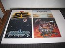 4 Metal LPs, Accept, Death in Action, Avenger (Prayers of steel), Bullet