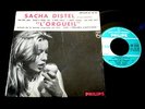 OST/LES 7 PECHES CAPITAUX/L'ORGUEIL/SACHA DISTEL/KENNY CLARKE/FRENCH JAZZ EP