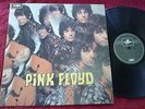 PINK FLOYD THE PIPER AT THE GATES OF DAWN NEW ZEALAND VG++/EX+ C32