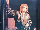 BOB DYLAN RARE BRAZIL ONLY 33 RPM 12