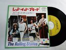 ROLLING STONES LET IT BLEED/YOU GOT THE SILVER TOP-1460 JAPAN ORIGINAL 45 7