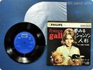 FRANCE GALL Donna Donna SFL-3105 EP wb0517