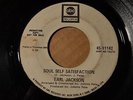 EARL JACKSON ABC 11142 PROMO SOUL SELF SATISFACTION  -RARE NORTHERN SOUL -Listen