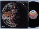 BEGINNING OF THE END Self Titled ALSTON LP VG++