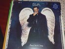 BBM AROUND THE NEXT DREAM LP RARE CREAM GARY MOORE GINGER BAKER JACK BRUCE