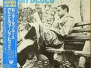 Horace Silver-Senor Blues-Blue Note 61005-JAPAN RARE