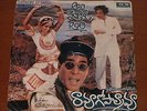 RAO GOPAL RAO  Indian Telugu insane funk/groove w/fuzz/moog EP LISTEN