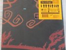 SEALED Melvins Trilogy vinyl 3 x LP Limited Set