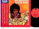 JIMI HENDRIX loose ends JAPAN orig LP diff cvr RARE   [FREE P+P]