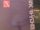 PINK RHYTHM - Melodies Of Love   12