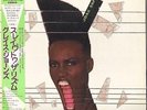 GRACE JONES -JAPAN LP- SLAVE TO THE RHYTHM