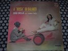JOAO MELLO - A Bossa Do Balanco - TAMBA TRIO orig Brazil LP - BOSSA jazz SAMBA