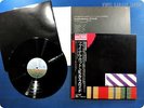 PINK FLOYD The Final Cut 25AP2410 OBI LP AU6310