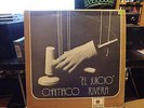 Salsa Latin Jazz Puerto Rico Chamaco Rivera El Juicio LP - RARE