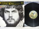 BACHMAN-TURNER OVERDRIVE HEAD ON MERCURY SRM-1-1067 US Pressing OBI Vinyl LP