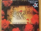 STRANGLERS 7