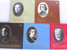 5 Boxed LP Sets Time Life Great Men of Music Liszt, Chopin, Schumann, and More