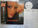 RARE JAPAN PRO-USE LP AUDIOPHILE FRANK POURCEL LATINO-AMERICANO 78 PROMO LABEL