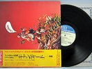 IMPORT JAPAN QUADRAPHONIC DOUBLE LP: CANDIDE ORIGINAL CAST COMPLETE PRODUCTION