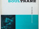 JOHN COLTRANE SOULTRANE VERY RARE DENMARK ORIG’58 LP PRESTIGE METRONOME RVG
