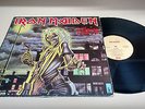 Iron Maiden ?– Killers LP Record. EMI original pressing 1981 Vinyl