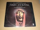HALARIS-PATHOI APOKRIFA RARE GREEK 2LP POKORA PSYCH/FOLK